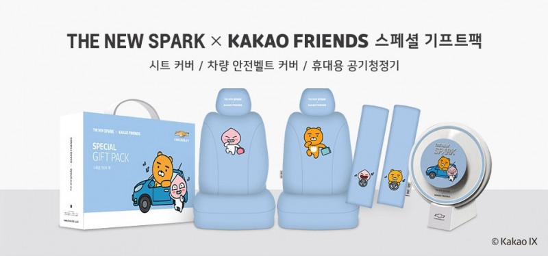 쉐보레 6월 프로모션, 볼트EV 할인 강화...스파크·말리부·트랙스 판촉 지속