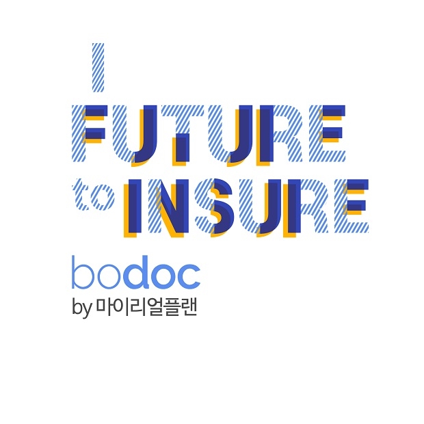 △사진=마이리얼플랜