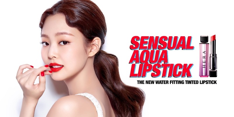 아모레퍼시픽 헤라, 수분 40% '센슈얼 아쿠아 립스틱' 출시
