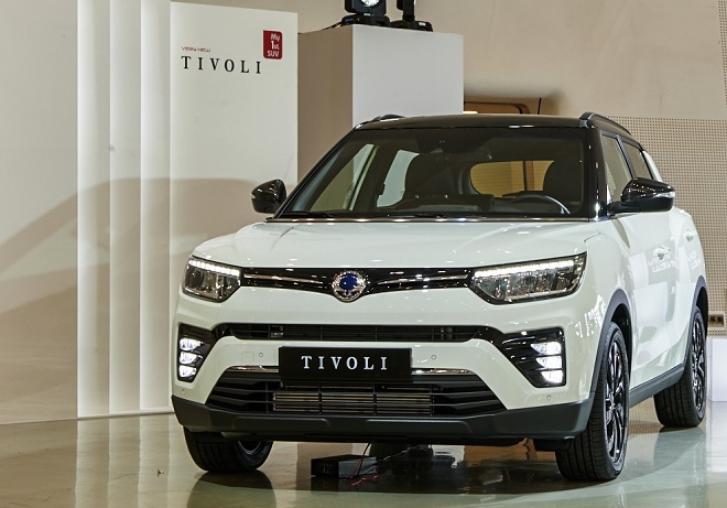 베리 뉴 티볼리.