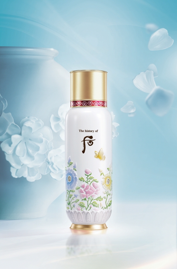 LG생활건강, '후 비첩 순환 에센스 스페셜 에디션' 선봬