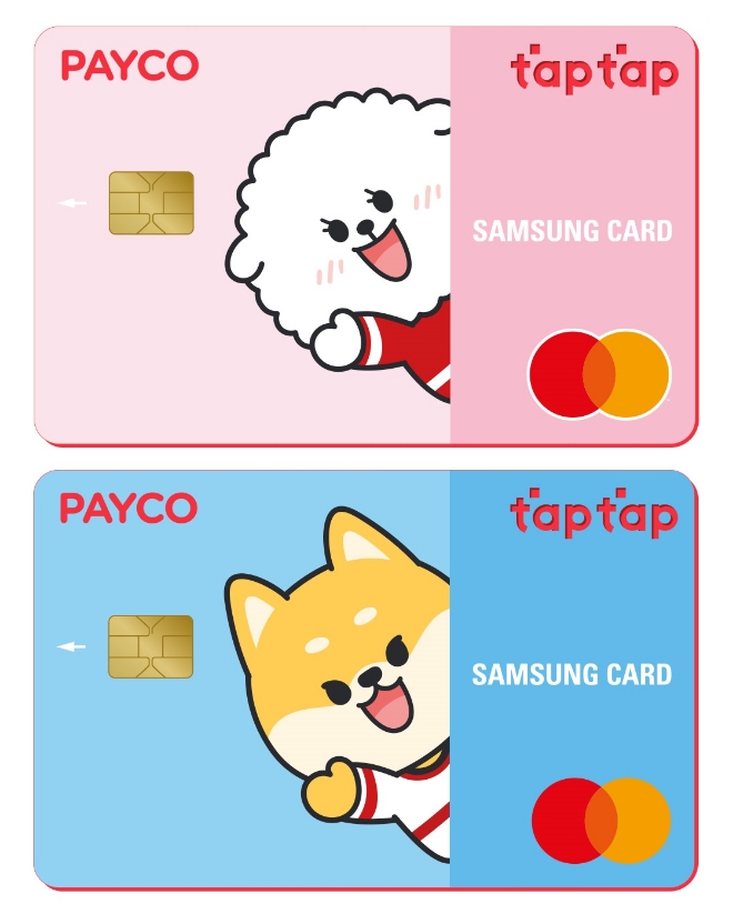 삼성카드 'PAYCO taptap', 페이코 캐릭터 디자인 적용