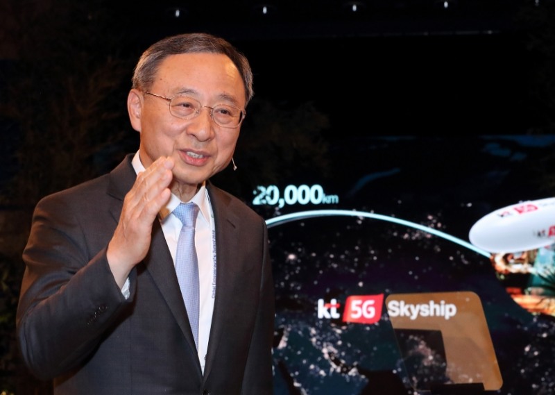 △GES 2019에서 5G를 주제로 기조 연설한 황창규 KT 회장의 모습/사진=KT
