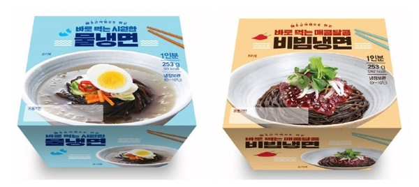 사진=BGF리테일.