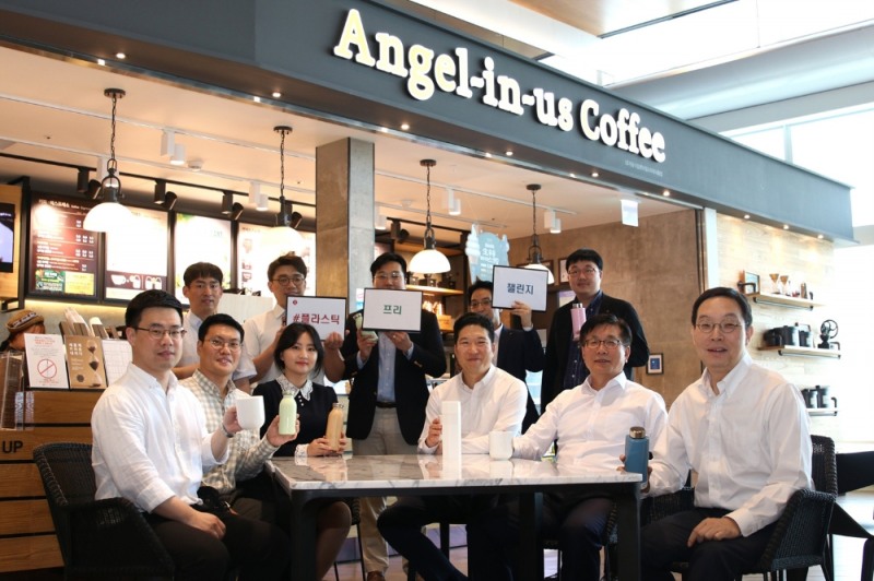 이영호 롯데그룹 식품BU장, '플라스틱 프리 챌린지' 동참