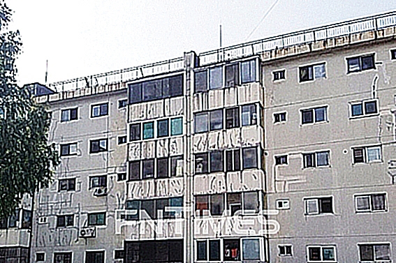 ▲ 지난 1월 삼성물산이 시공 입찰 의향서를 제출한 반포 주공 1단지 3주구. 사진 = 한국금융신문DB