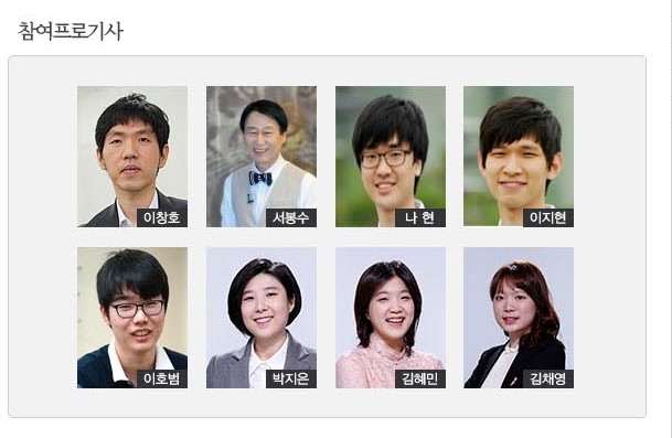 △사진=한화생명