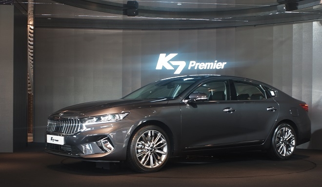 K7 프리미어.
