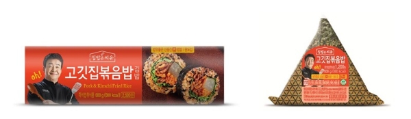 사진=BGF리테일.