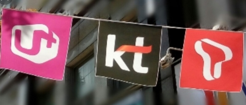 ●이동통신 3사의 로고/사진=한국금융신문