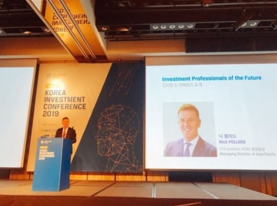 ▲닉 폴라드 국제공인재무분석사(CFA) 협회 아시아퍼시픽 매니징디렉터./ 사진=국제공인재무분석사(CFA) 한국협회