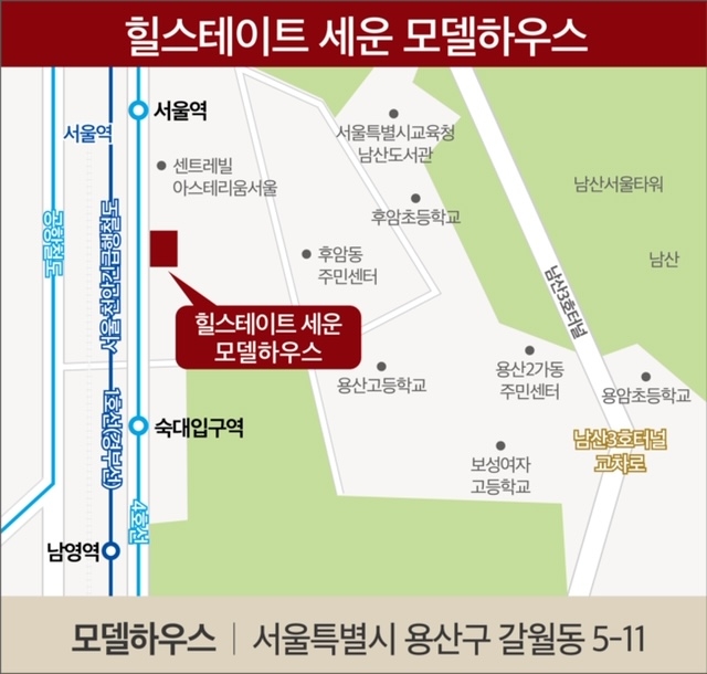 을지로 3가역 역세권 세운지구 주상복합 ‘힐스테이트 세운’ 이달 말 분양