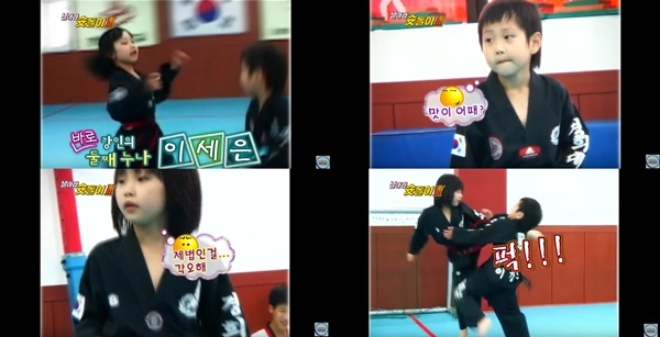 (사진: KBS '날아라슛돌이')