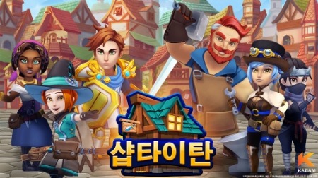 넷마블의 북미 자회사 카밤이 모바일 RPG '샵 타이탄스'을 19일 글로벌 정식 출시했다. (자료= 넷마블)