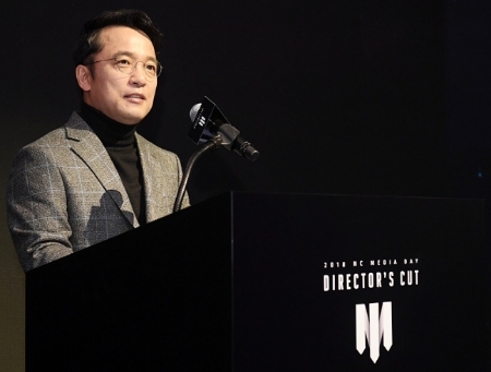 엔씨소프트의 클라우드 게이밍에 대한 기대감이 커지고 있다(사진=엔씨소프트)