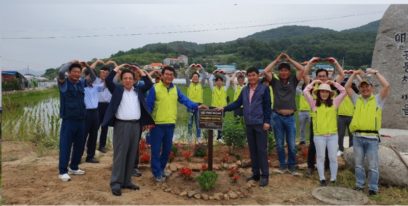 △사진=NH농협생명