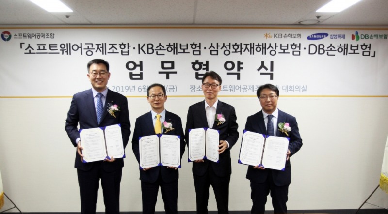 △사진=KB손해보험