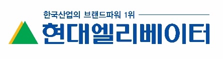 현대엘리베이터가 나이스신용평가에서 기업신용등급 A등급으로 상향됐다(사진=현대엘리베이터)