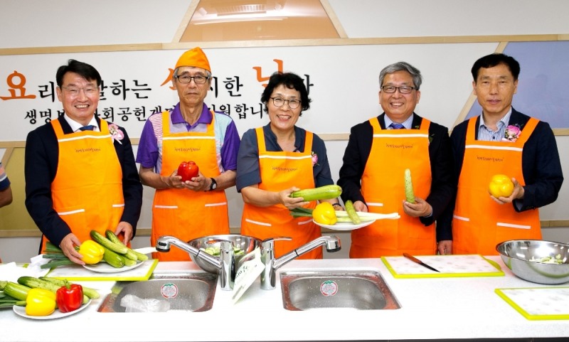 △사진=생명보험재단