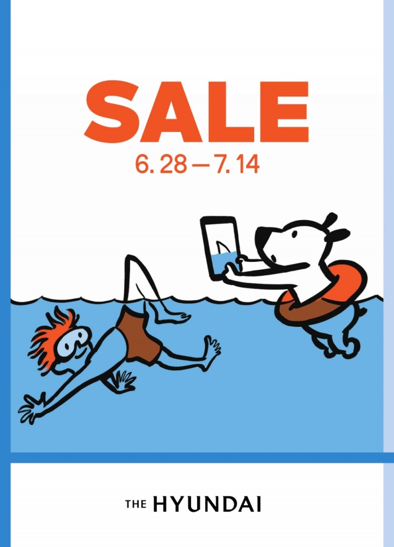 롯데·현대·신세계百, 28일 여름 정기세일 돌입...알짜 혜택은