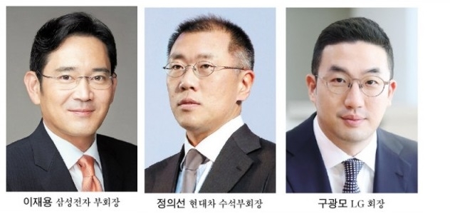 '트럼프 방한' 국내 기업인과 회동 예정...이재용·정의선·구광모 '긴장'