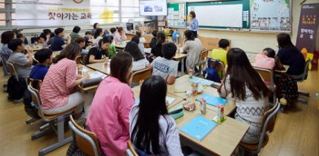 넷마블문화재단이 지난 6월 26일 ‘게임소통교육’ 프로그램을 진행했다(사진=넷마블)