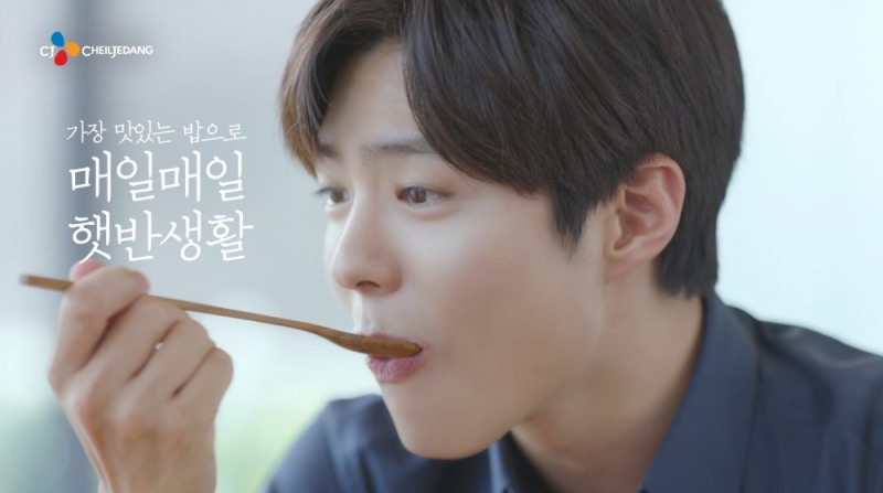 CJ제일제당 햇반, '밥하지 않는 집' 콘셉트 광고 온에어