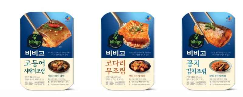 CJ제일제당, 전자레인지 90초면 완성되는 '비비고 생선조림' 3종 출시