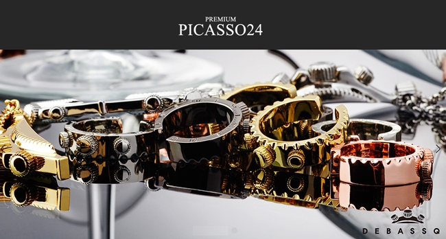 (사진=피카소24 제공)