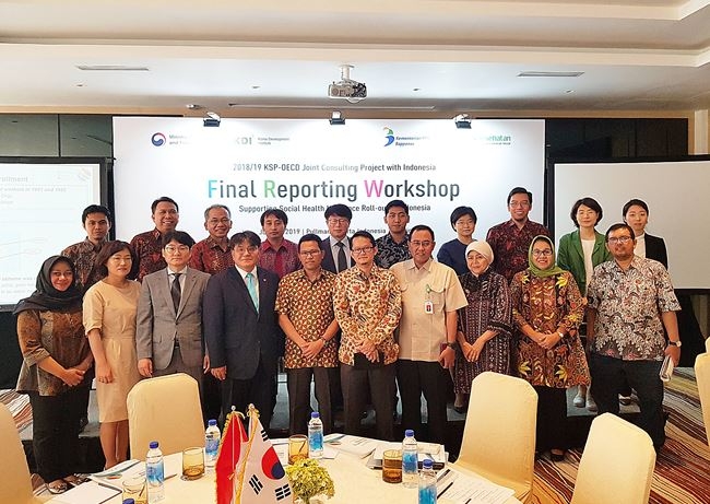 △사진=건강보험공단