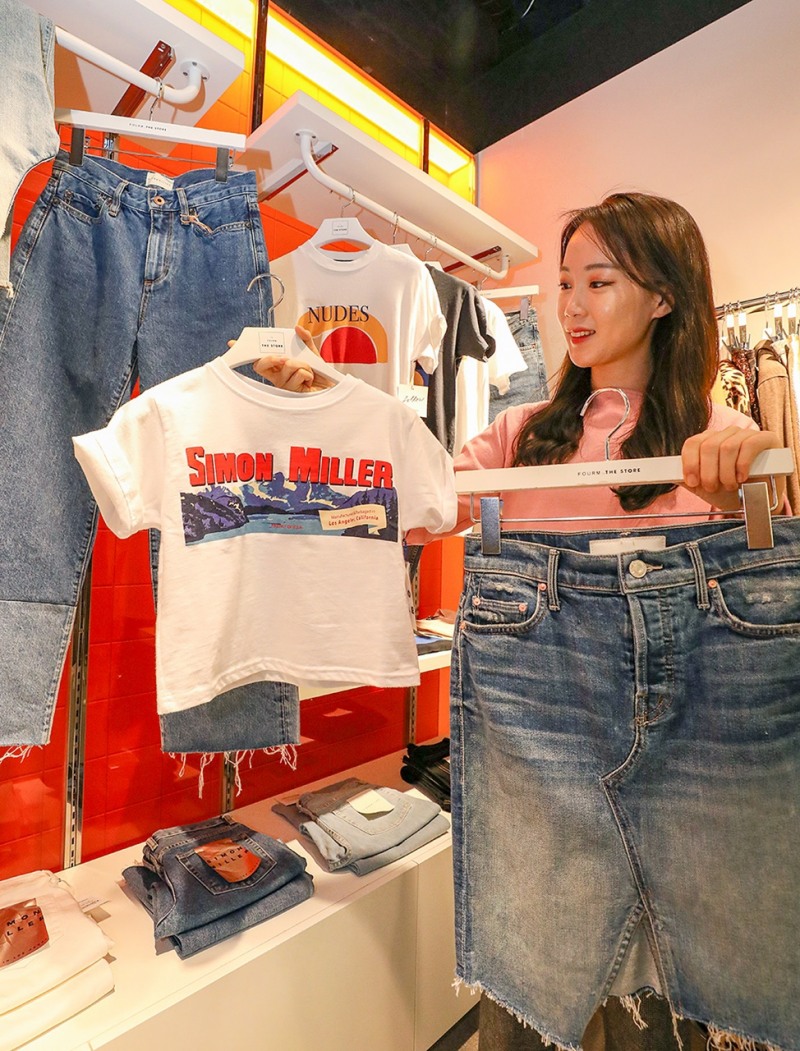 현대백화점, 14일까지 '바캉스 상품 특별전'