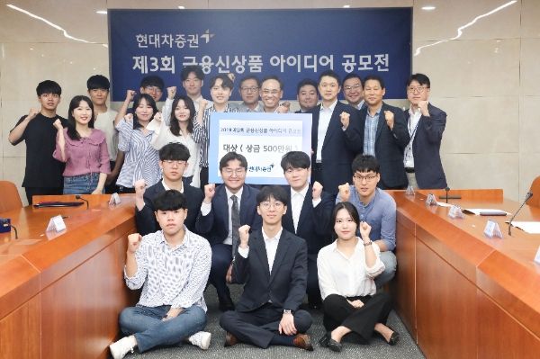 ▲자료=현대차증권