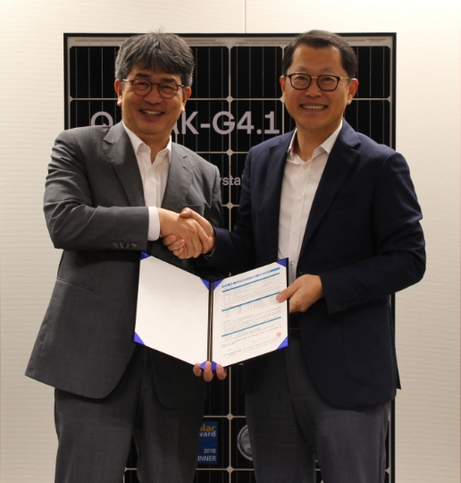 ▲한화큐셀이 오는 10월 23일 개최되는 ‘2019 서울 세계재생에너지총회’를 후원한다(사진=한화큐셀)