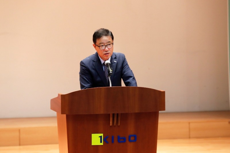 정윤모 기술보증기금 이사장이 경영전략워크숍에서 모두발언을 하고 있다./사진=기술보증기금