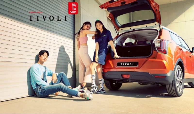 베리 뉴 티볼리, 개성 강한 혼족 '취향' 제대로 ‘저격’