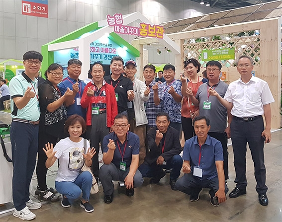 농협 강원지역본부, K-FARM 귀농·귀촌 박람회, 도내 8개 우수 농촌마을 참여