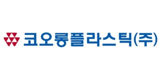 ▲자료=코오롱플라스틱