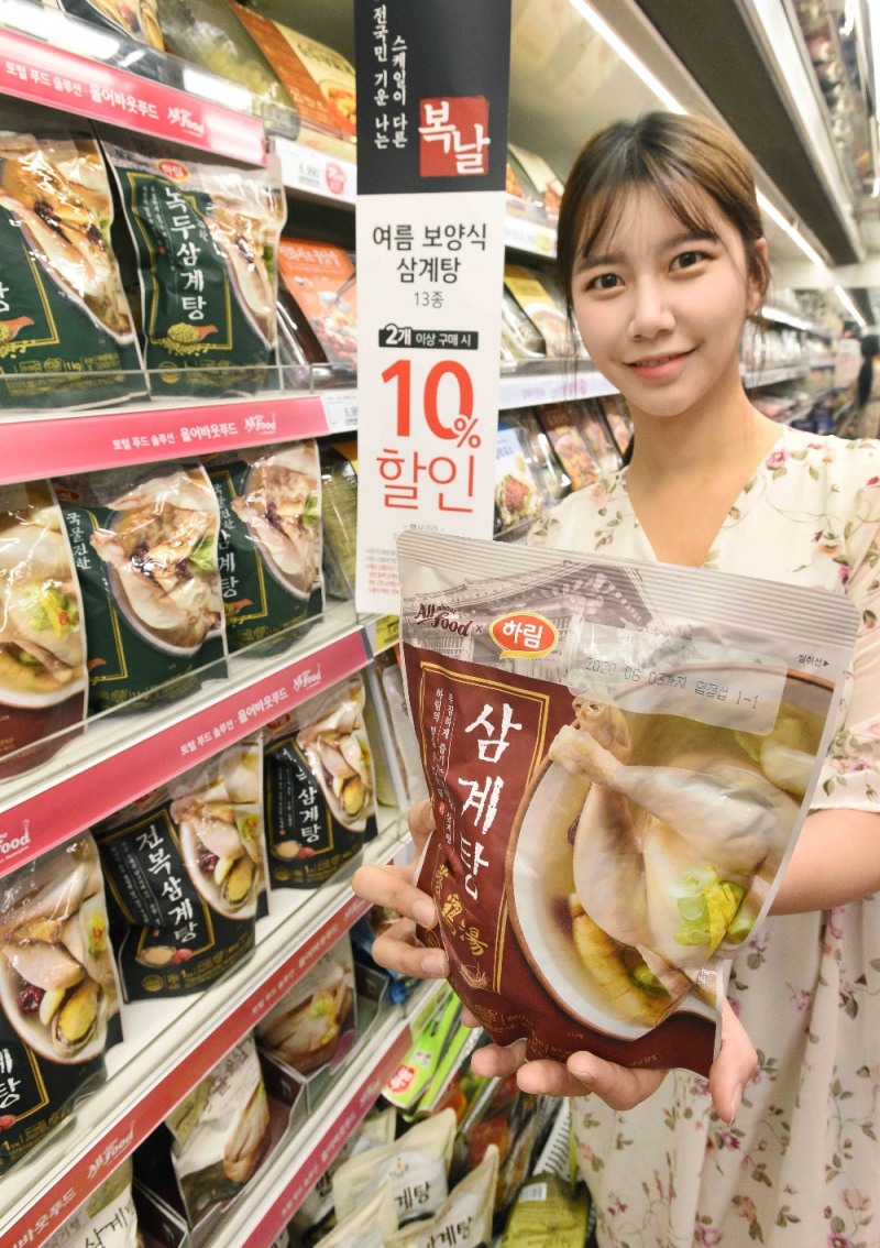 홈플러스, 중복 겨냥 보양식 기획전 실시
