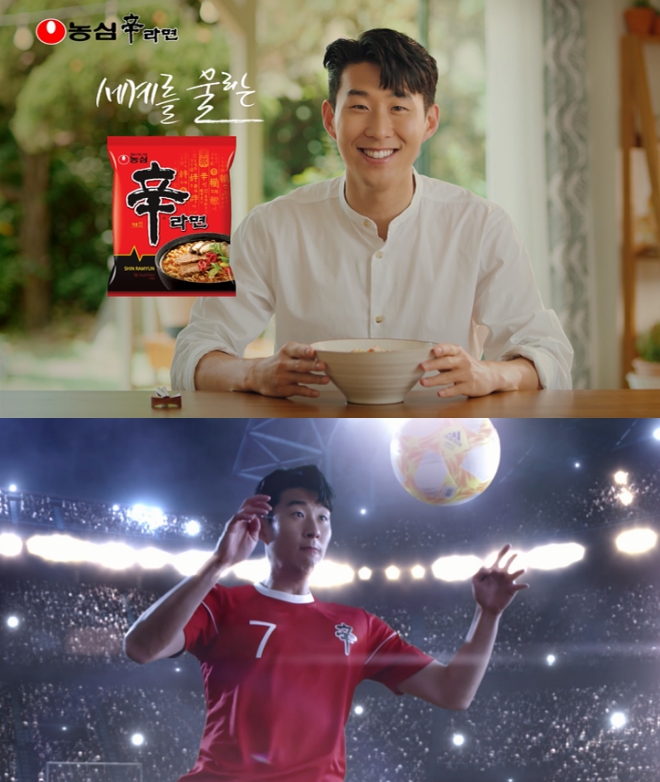 축구선수 손흥민을 모델로 한 새로운 신라면 광고의 한 장면. /사진제공=농심