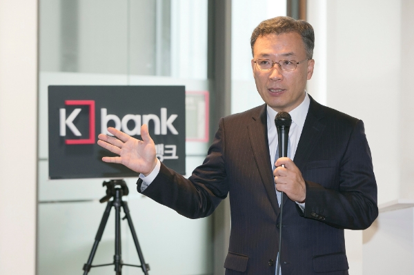 심성훈 케이뱅크 은행장 / 자료사진= 케이뱅크