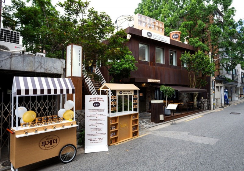 빙그레가 운영한 '투게더 피크닉 하우스' 팝업스토어. /사진제공=빙그레