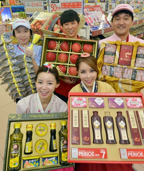 롯데마트, 25일부터 추석 선물세트 예약판매...최대 40% 할인