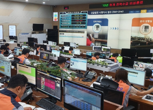 ▲한전은 22일 전력수급 비상상황 발생에 대비한 ‘전력수급 비상훈련’을 실시했다