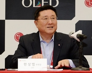 한상범 LG디스플레이 대표이사 부회장.