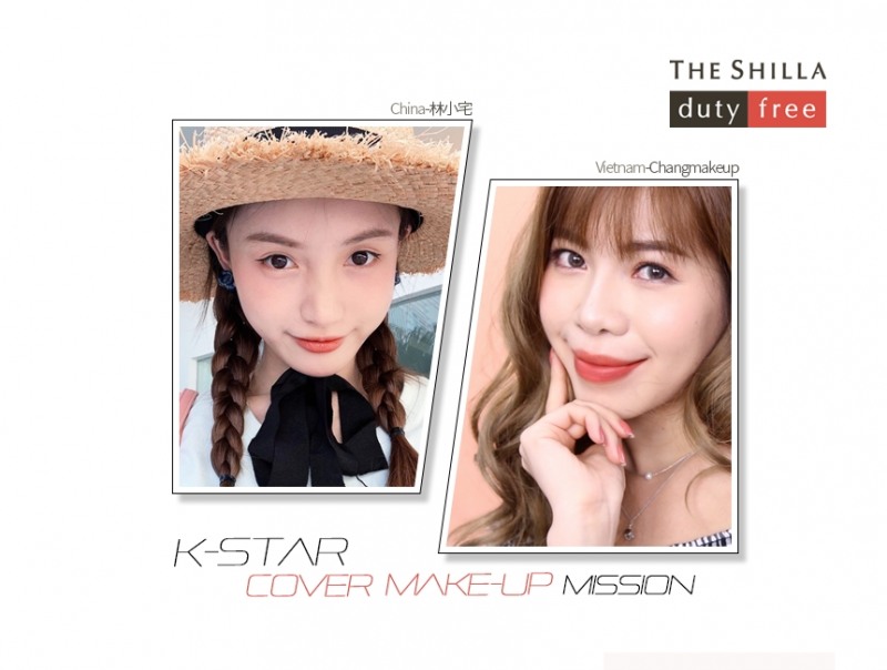 신라면세점, 중국·베트남 등 1000만 팔로워 인플루언서와 협업