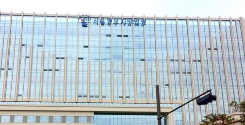 △서울동부지방법원의 모습/사진=오승혁 기자