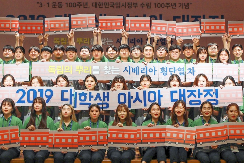 △사진=교보생명