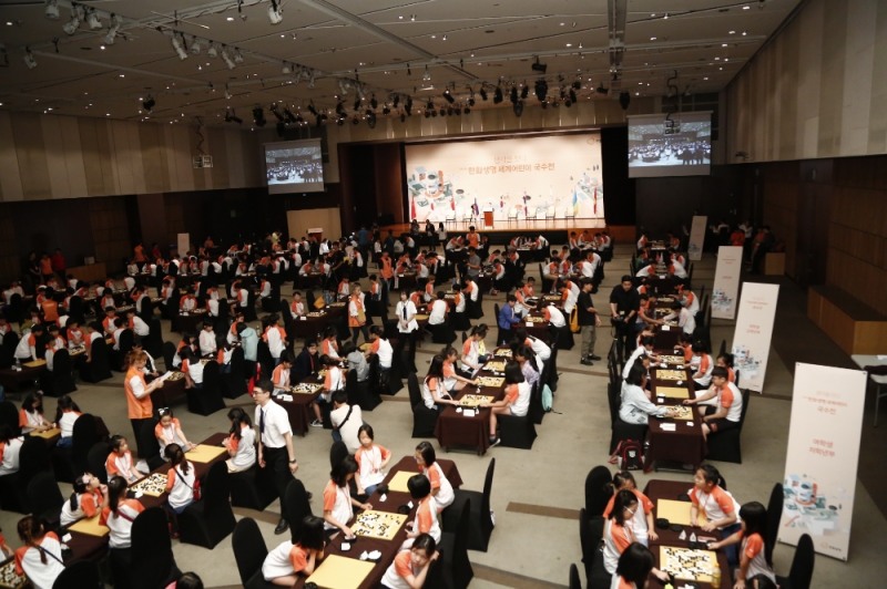 △사진=한화생명