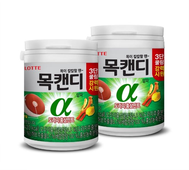 롯데제과, 3단계 쿨링 적용 '목캔디 알파' 출시
