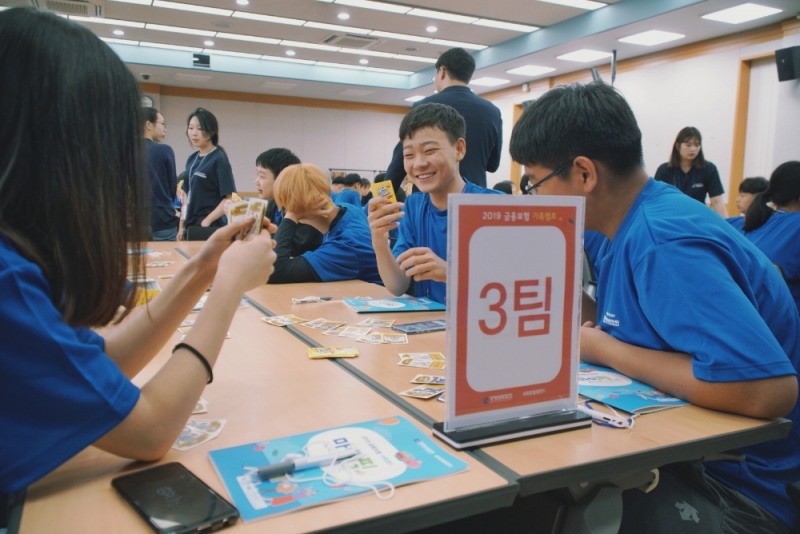 △사진=생명보험협회